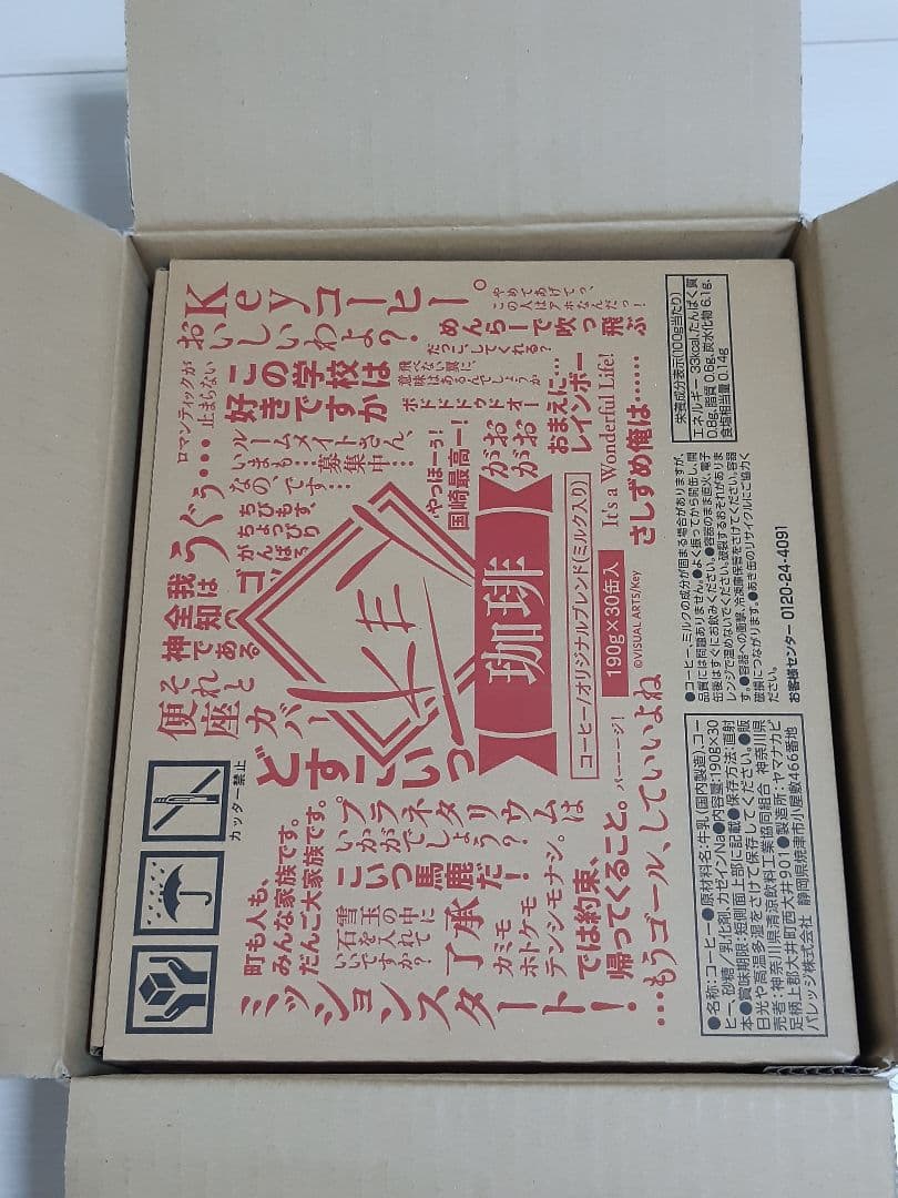 key コラボ 缶コーヒー 1ケース 30本☆ Keyコラボ缶コーヒー30本入