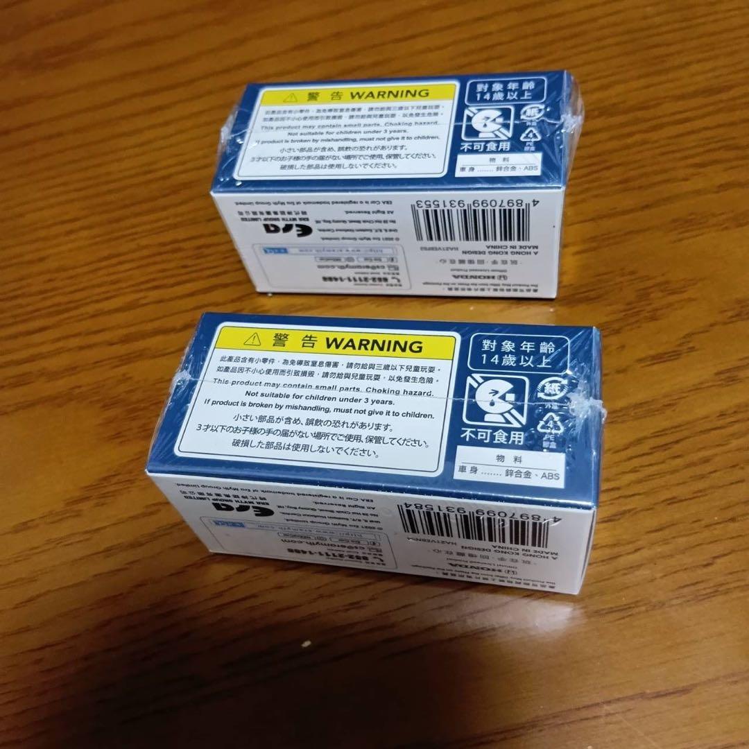 【2台セット】エラカー　ホンダベゼル　ポリスカー　タクシー　1/64