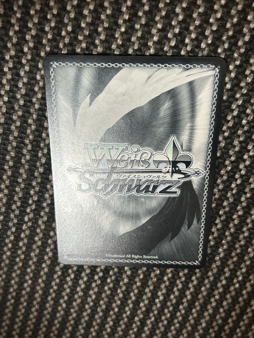 ヴァイスシュヴァルツ “夢と現実を飛び越える”仲町あられ SSP プレイ用