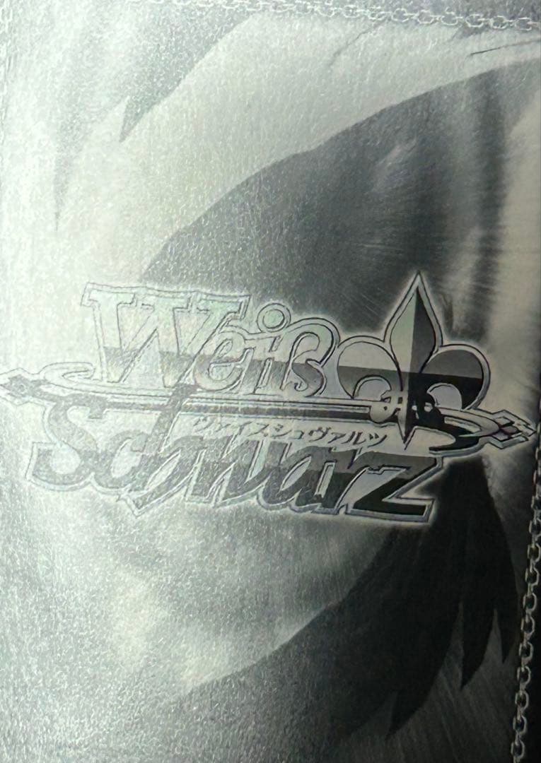 ヴァイスシュヴァルツ “夢と現実を飛び越える”仲町あられ SSP プレイ用