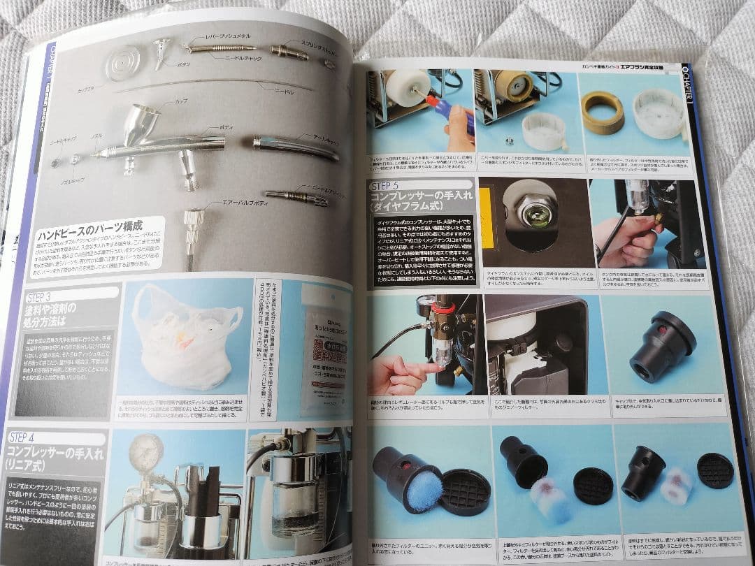 MR.リニアコンプレッサー造形村セット