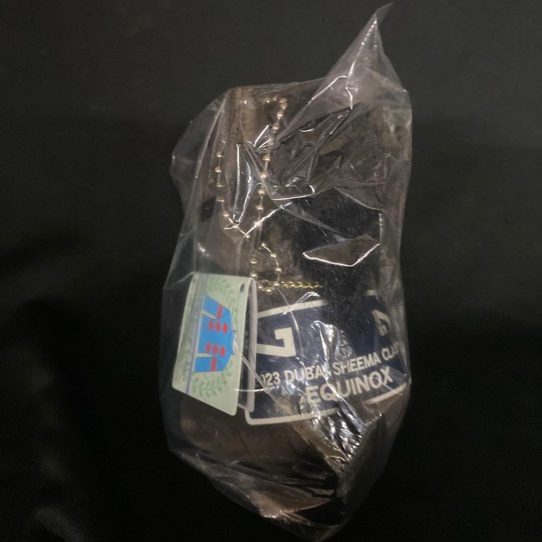 ［競馬］イクイノックス（ドバイシーマクラシック）ぬいぐるみS／初期版／プレート付