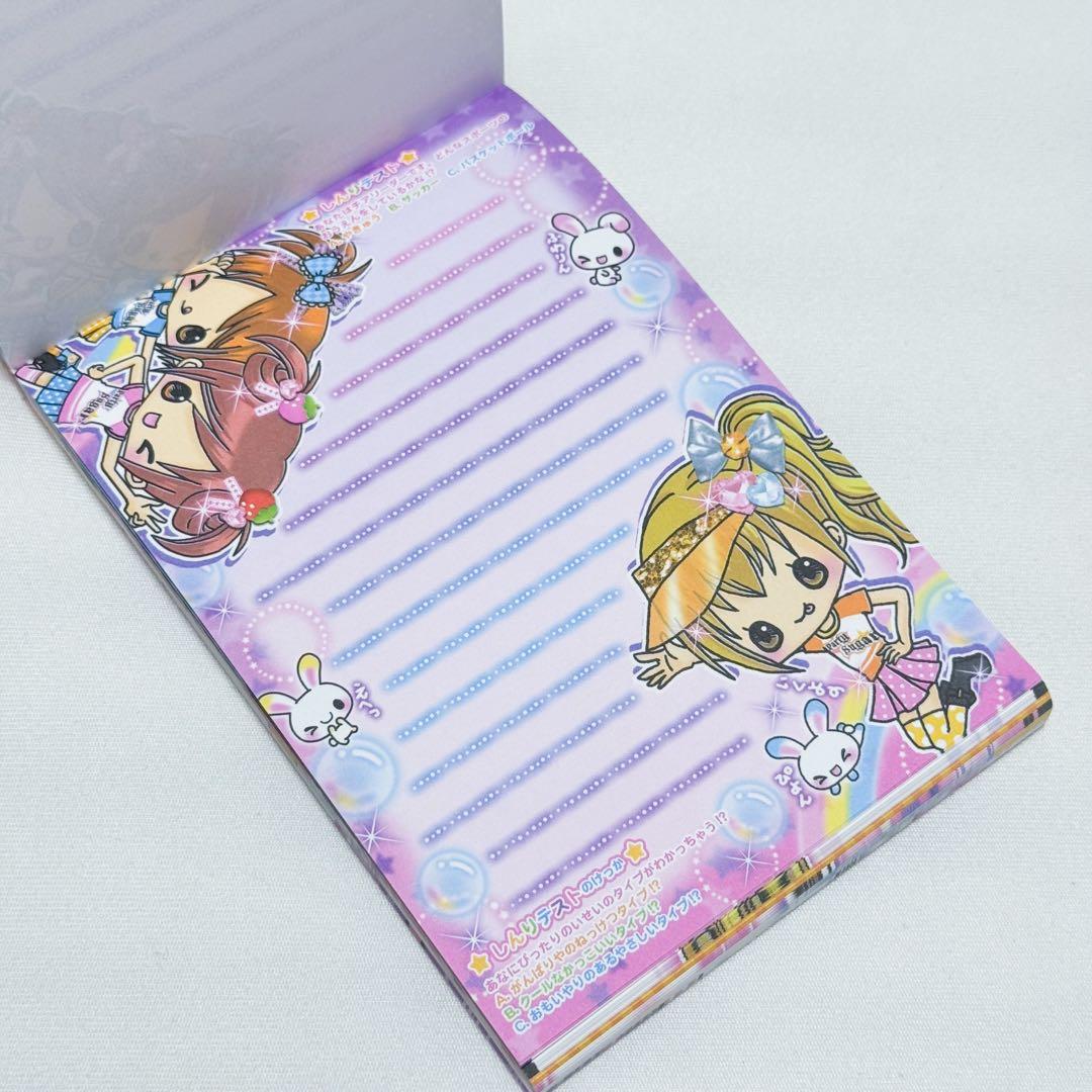 当時物】 メモ帳 平成レトロ 女の子 クラックス - メルカリ