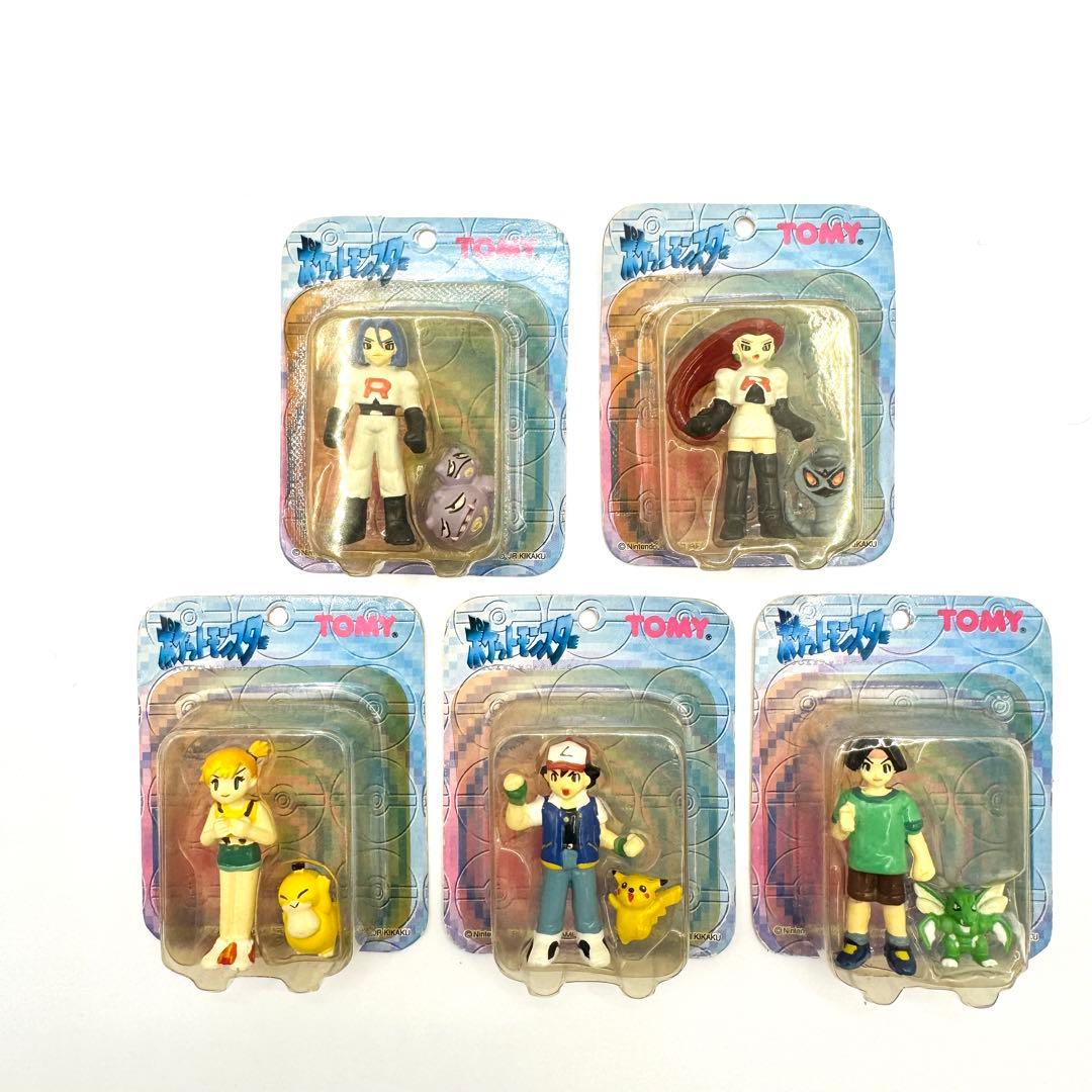 【未開封】ポケモン ミニブリスターコレクション 5体コンプ TOMY 当時物