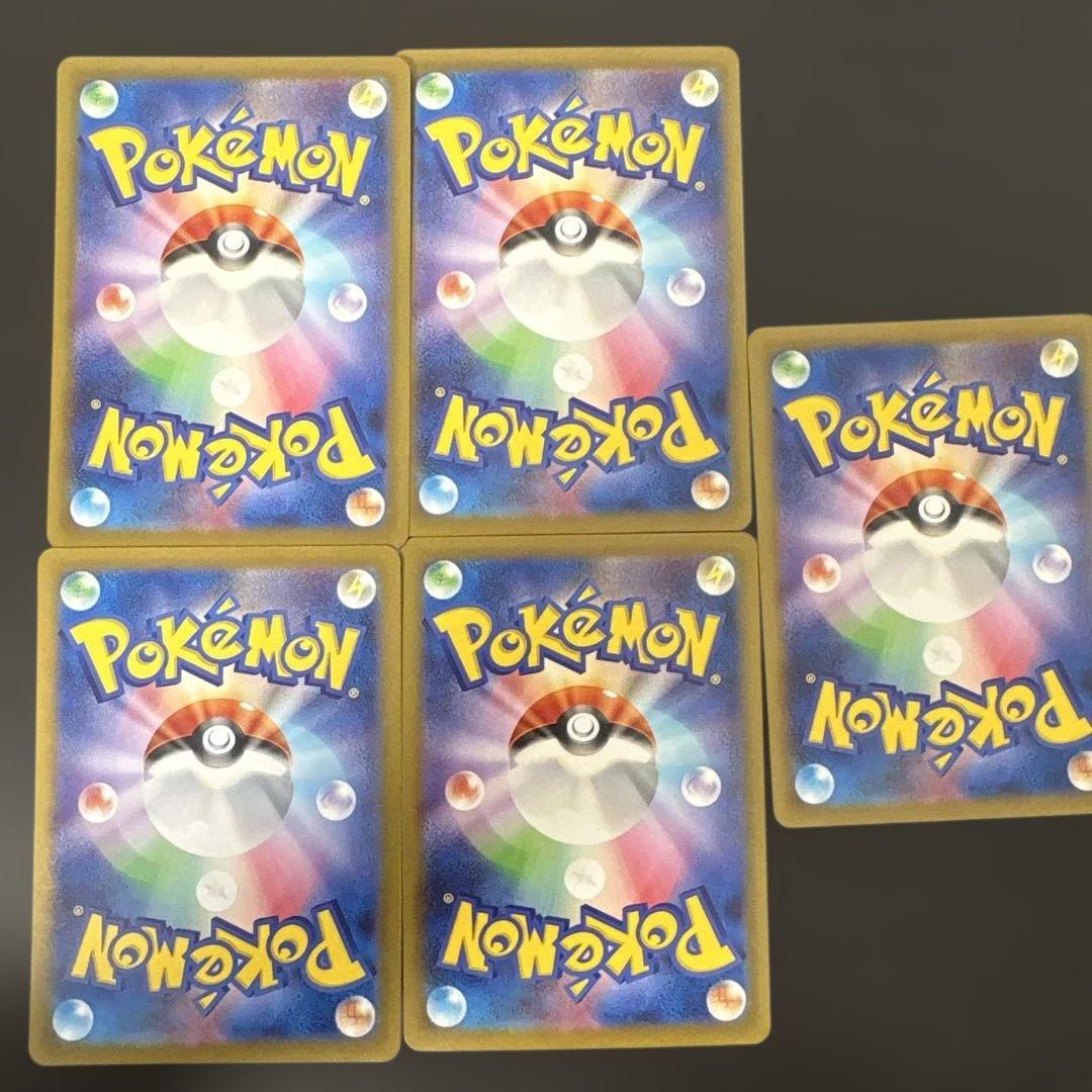 【ポケモンカード】Classicセットコイキングギャラドスラプラス