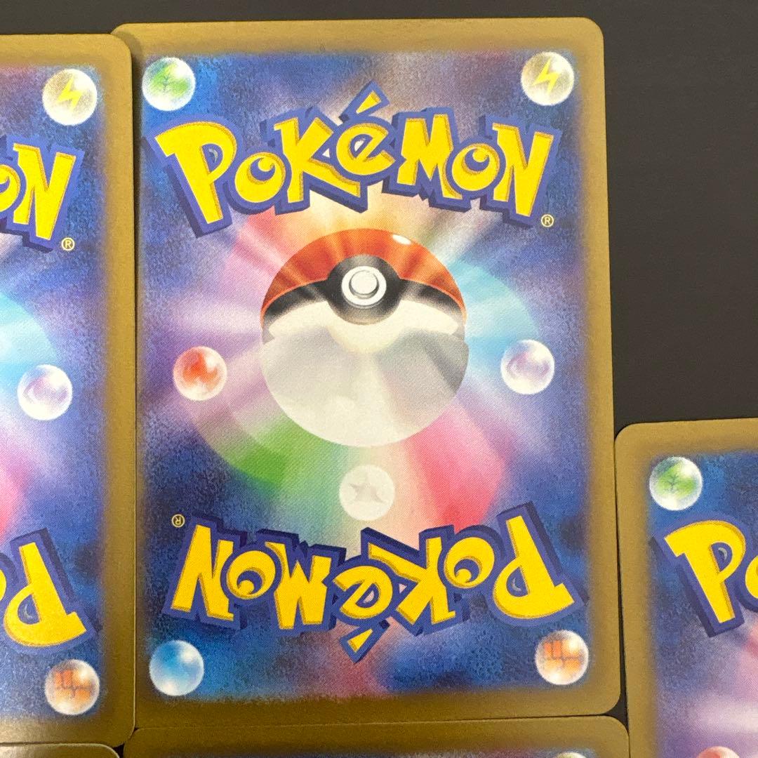 【ポケモンカード】Classicセットコイキングギャラドスラプラス