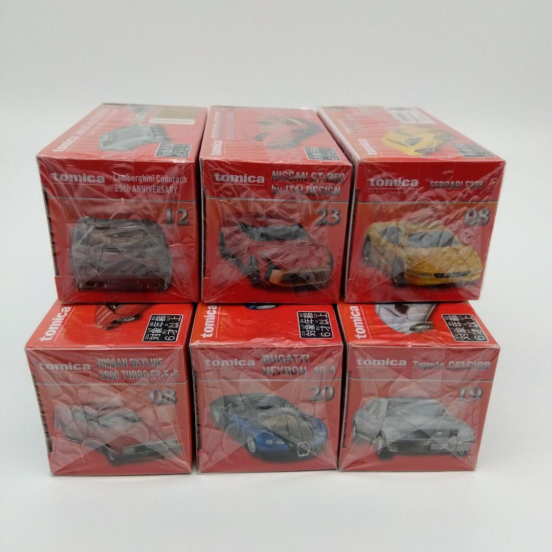 トミカプレミアム　発売記念仕様6個セット