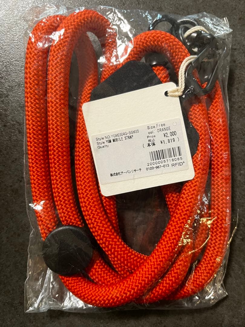 YES GOOD MARKET MOBILE STRAP YMG SEESEEの通販 by muroの店｜ラクマ YES