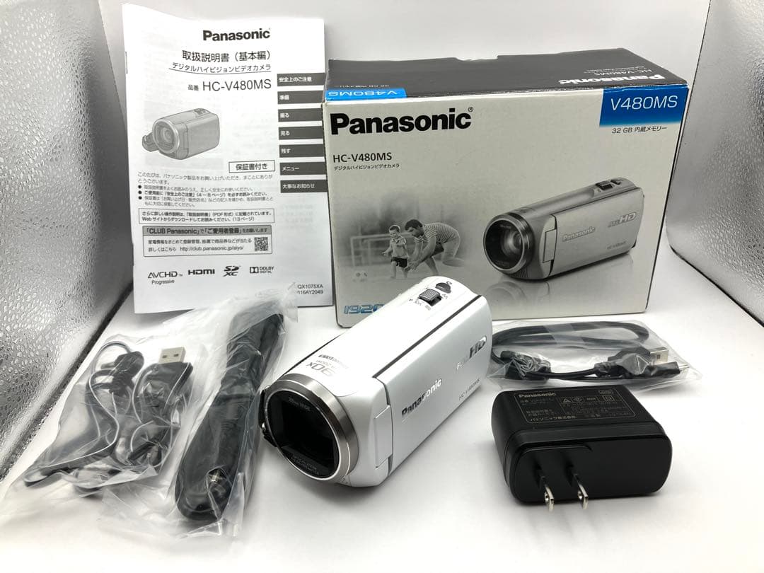 【美品】Panasonic HC-V480MS ホワイト【2019年製】