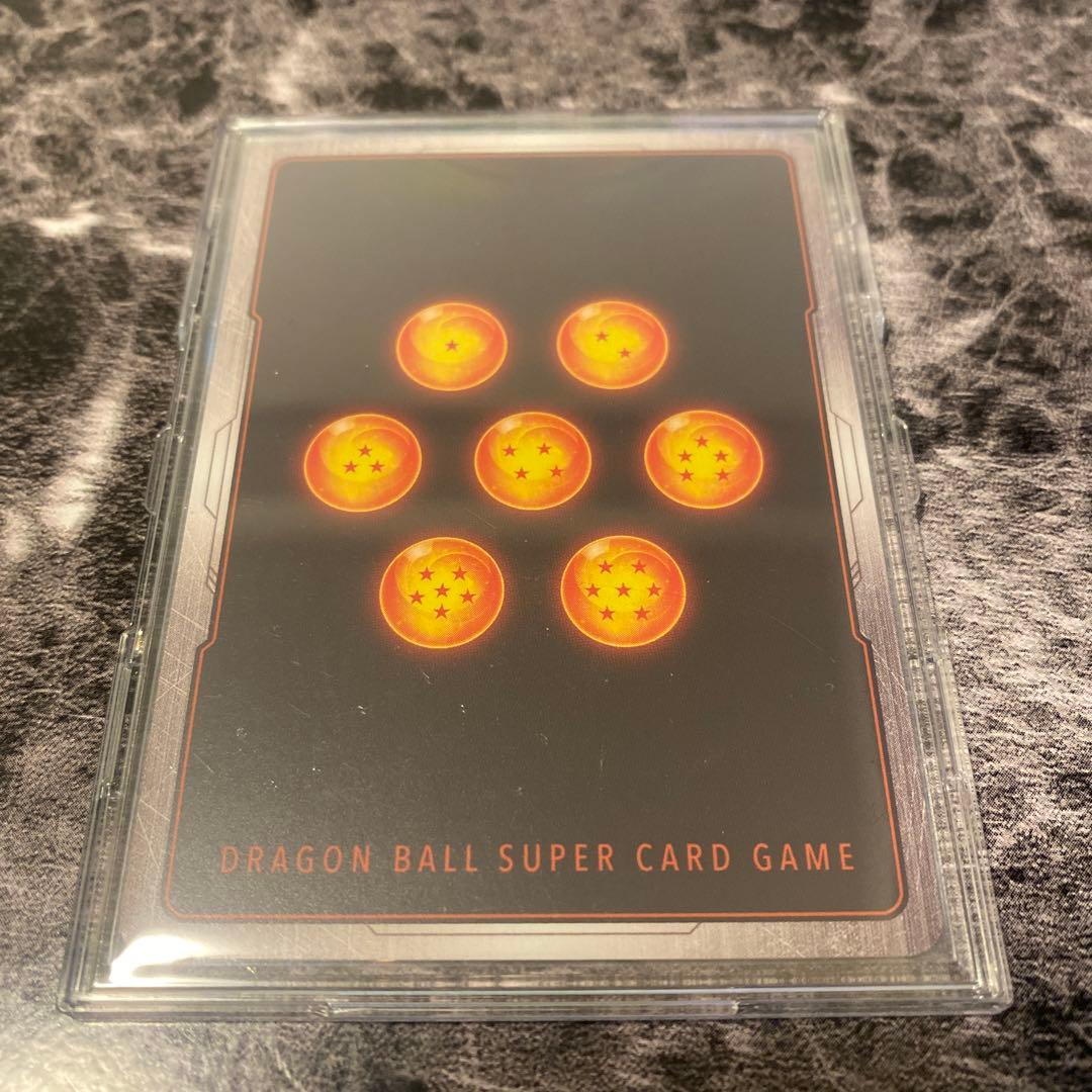 フュージョンワールド　アルティメットバトル　悟空