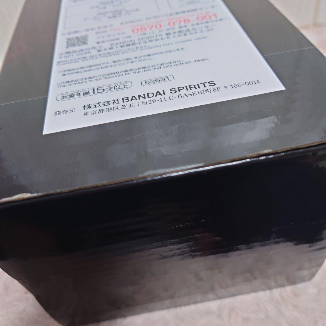 一番くじ 進撃の巨人 -自由を求めて- B賞 エレン・イェーガー フィギュア