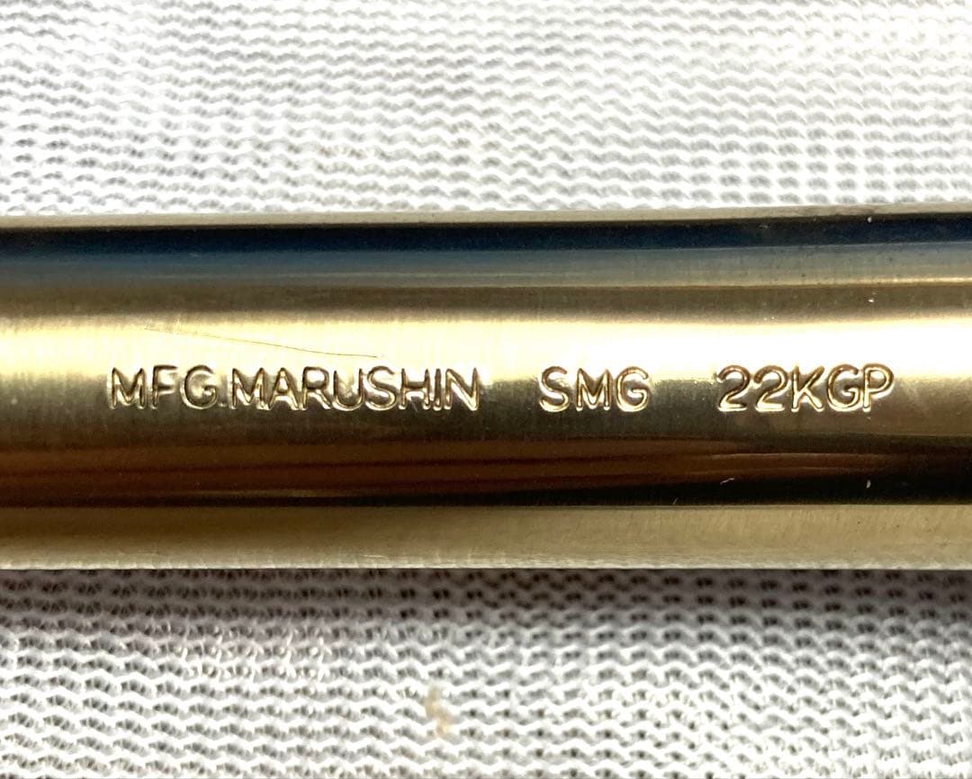 値下げ　フランクリンミント&マルシン モデルガンP-08【SMG刻印有り】