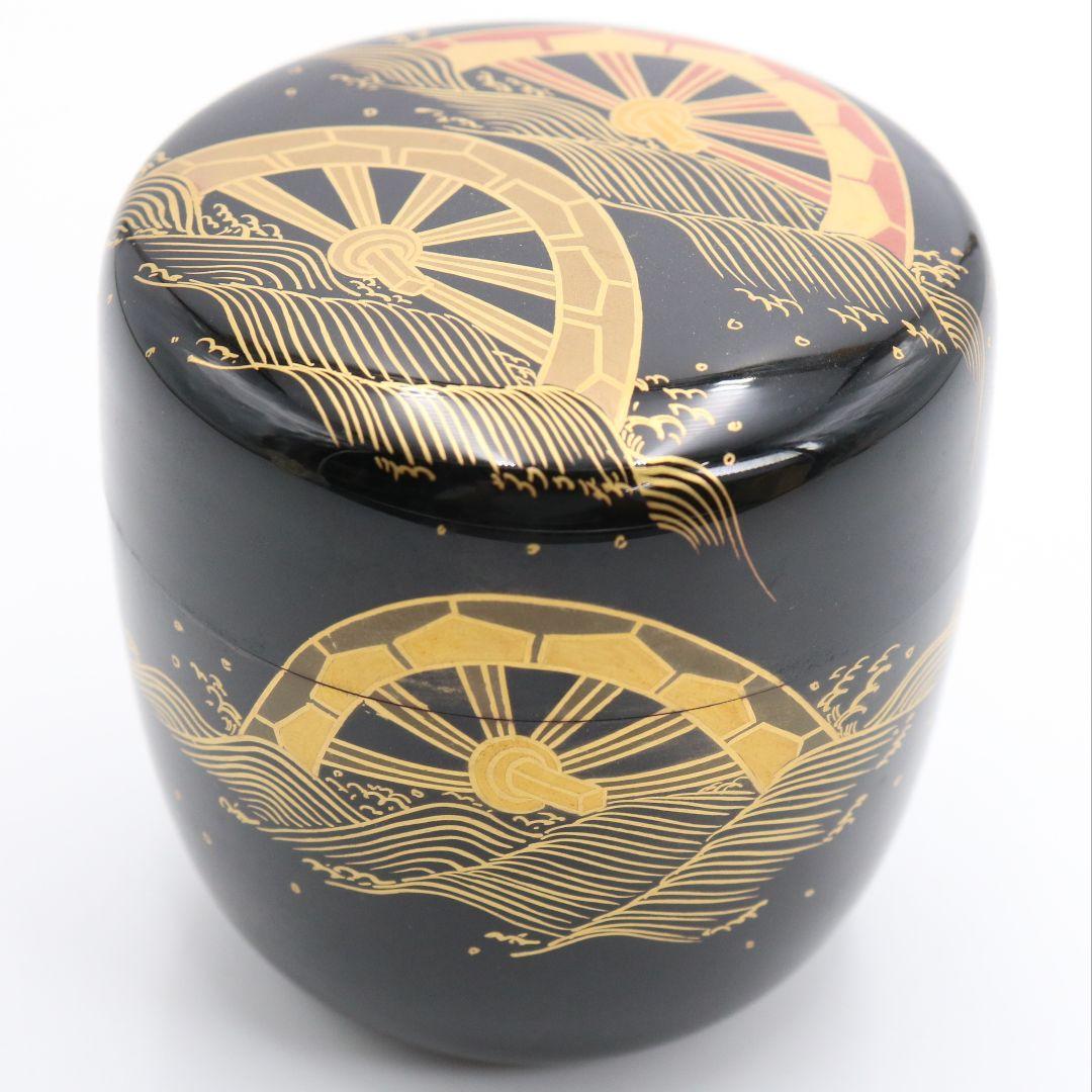 哲山作 浪車蒔絵 棗 茶道具 共箱 V717 NT7