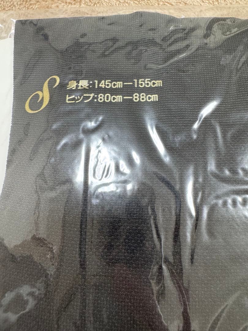 ①新品未使用　ボンボラン　タイツ　ブラック　黒S