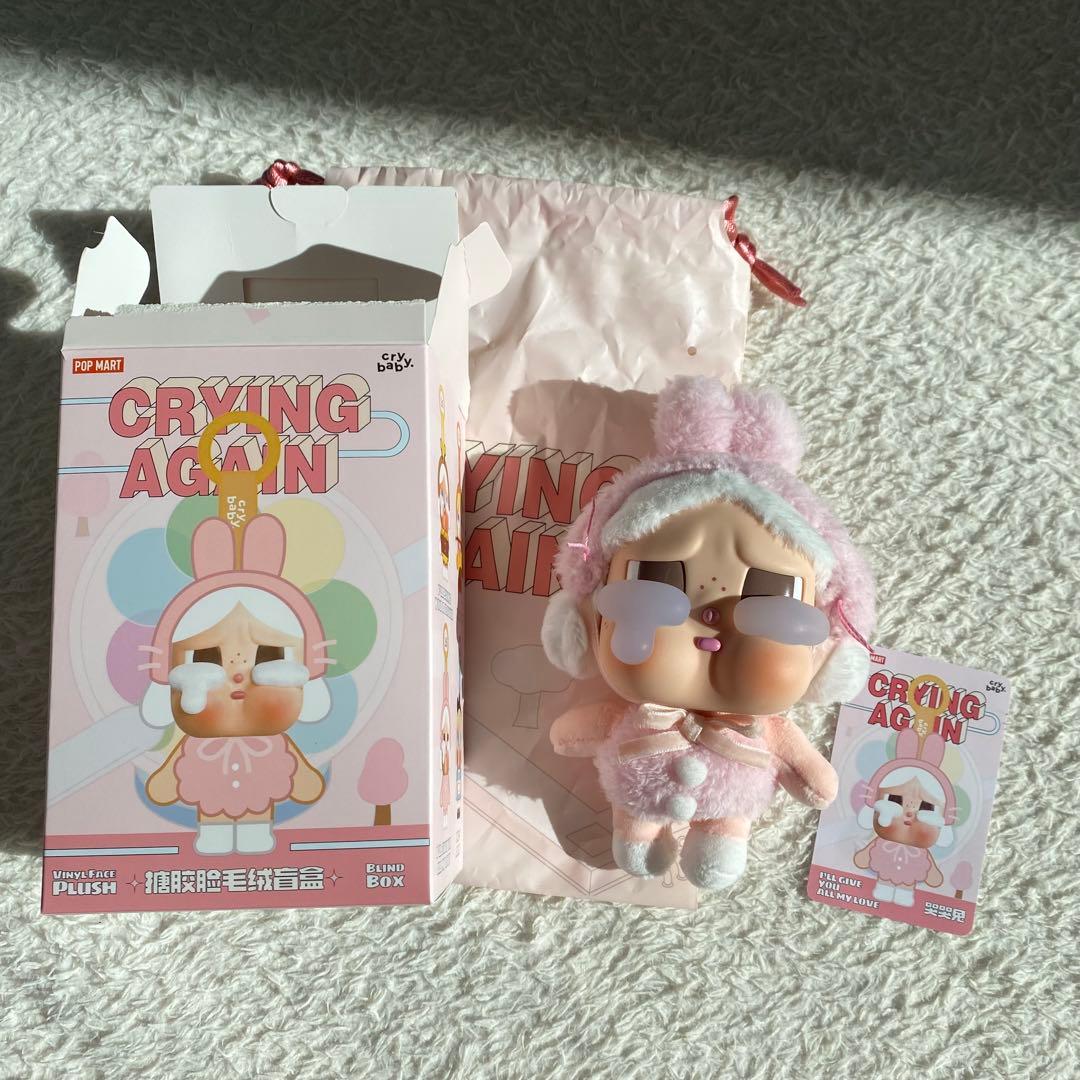 CRYING AGAIN プラッシュドール ぬいぐるみ　6セット