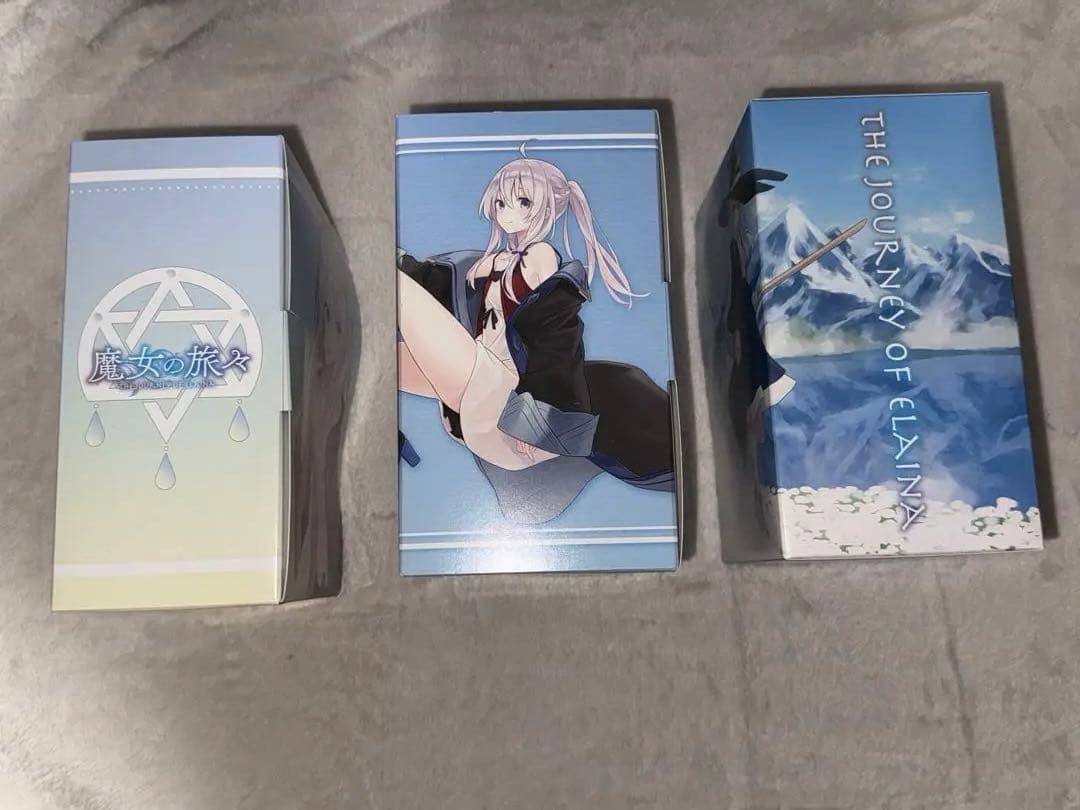 魔女の旅々　引退セット