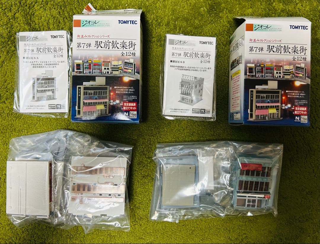 TOMYTEC街並みコレクション 第7弾 駅前歓楽街 全12種セットコンプリート