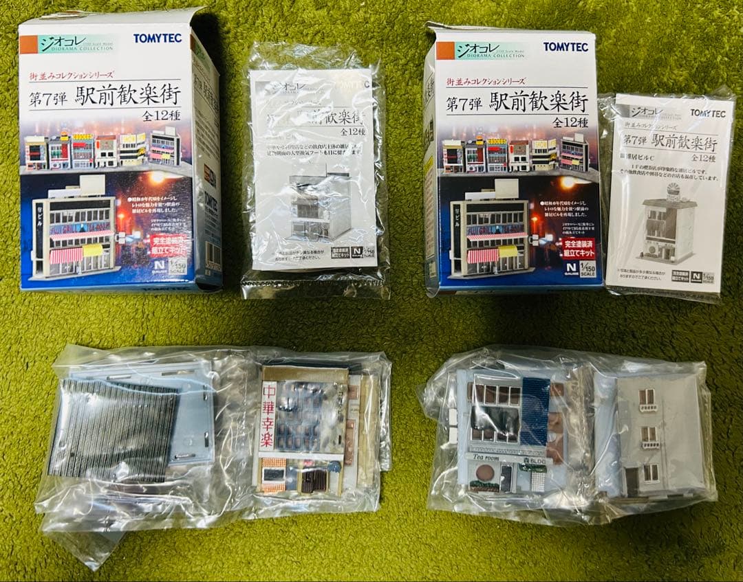 TOMYTEC街並みコレクション 第7弾 駅前歓楽街 全12種セットコンプリート