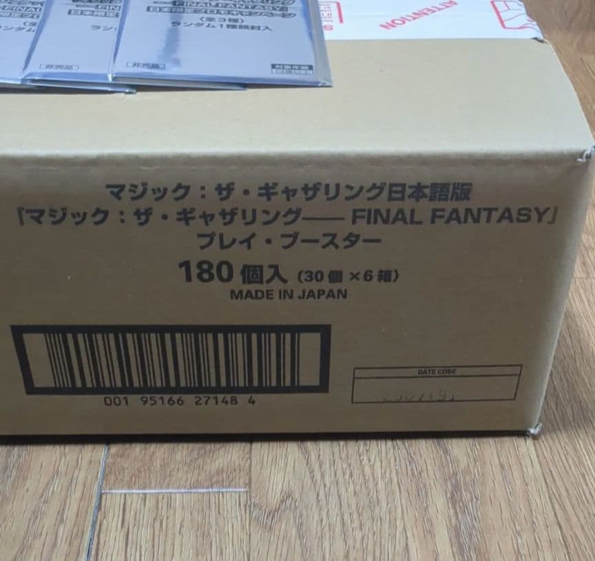 MTG ファイナルファンタジー プレイブースター 未開封 プロモ付 カートン