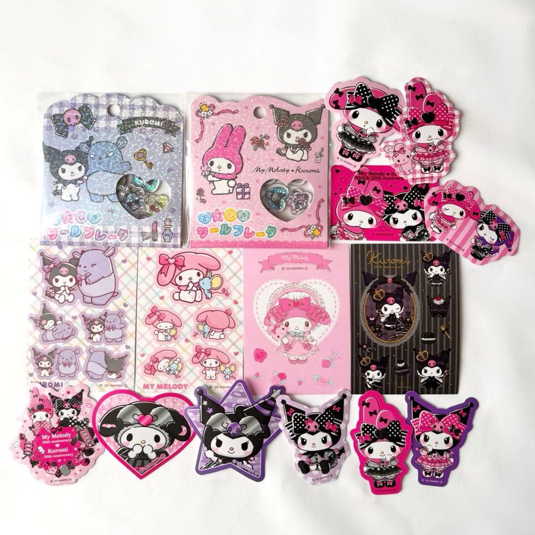 【新品】マイメロ クロミ シール まとめ売り 正規品 ボンボンドロップシール