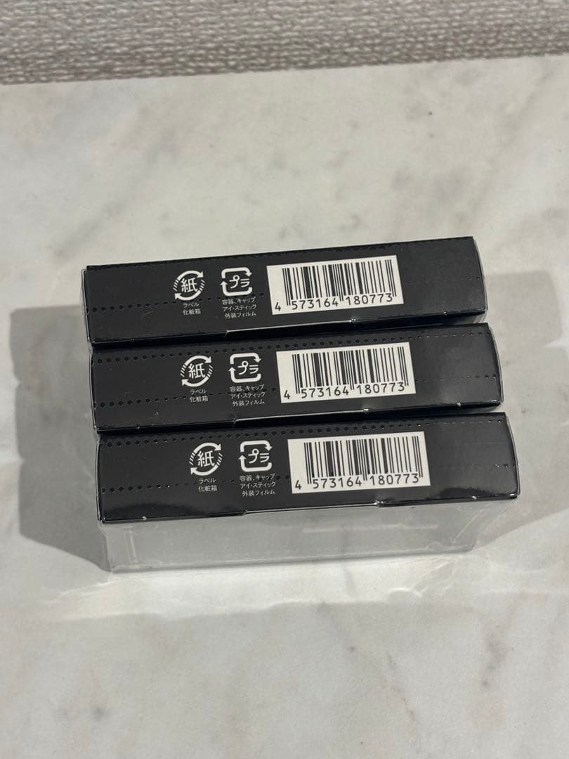 ナイトアイボーテII 3ml 3個セット