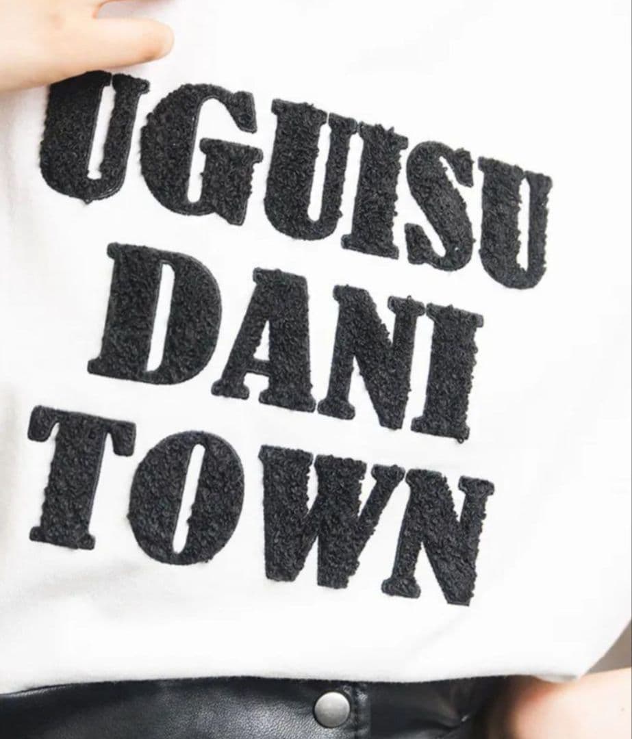 ベイビーわるきゅーれ エブリデイ！ UGUISUDANI TシャツANNASUI