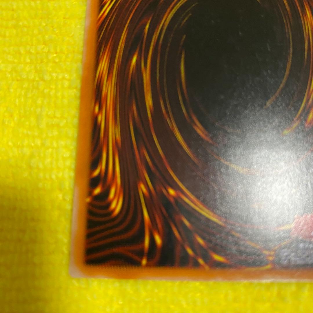 遊戯王カード カオスソルジャー開闢の使者 レリーフ 306-025