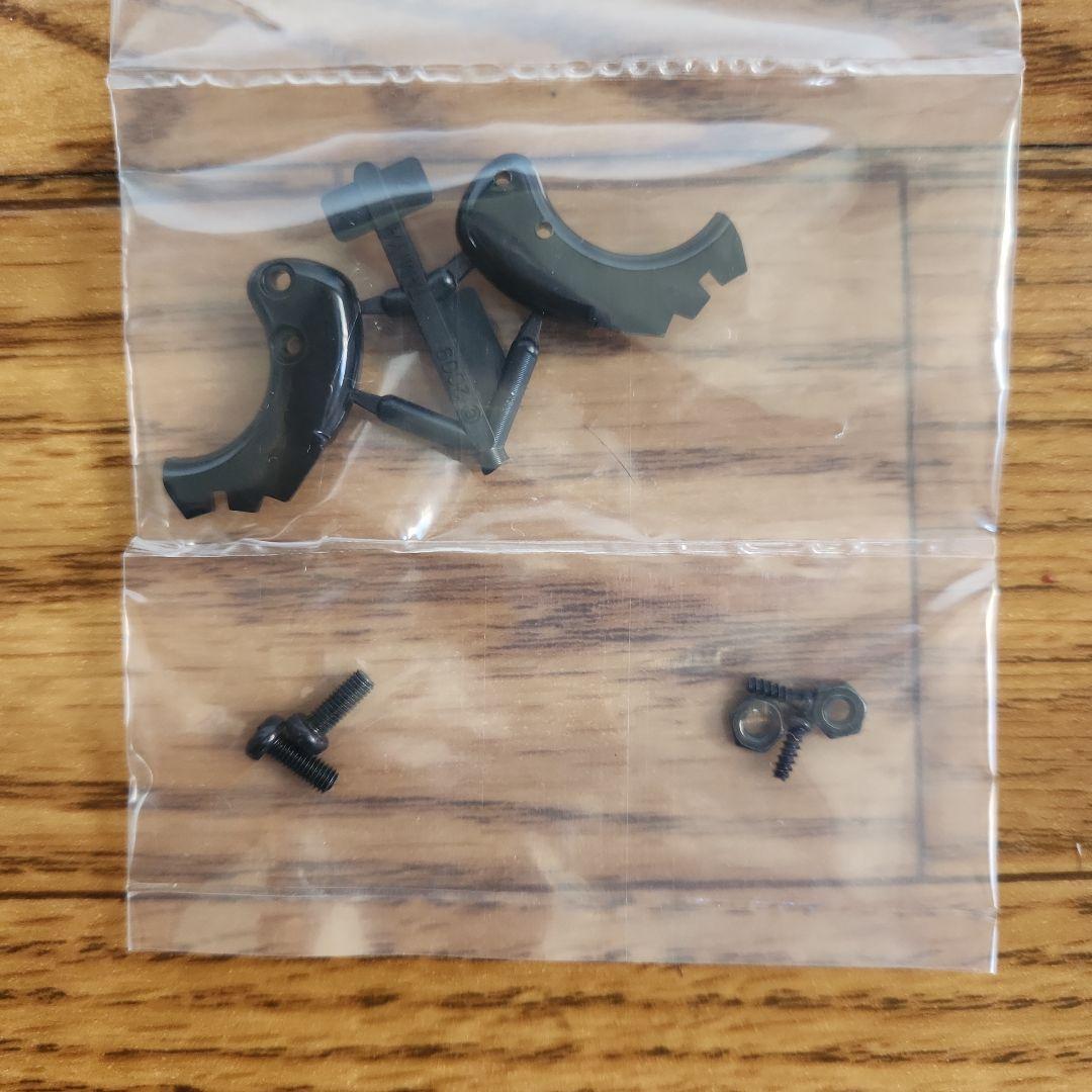 タミヤ ファインスペック2.4RCプロポセット