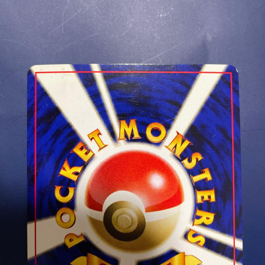 ポケモンカード エーフィ HP80 旧裏