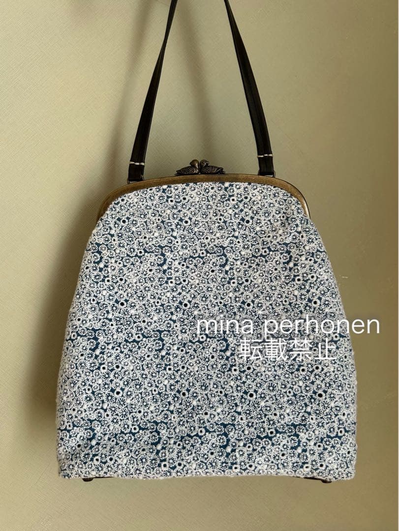 ミナペルホネン カドル