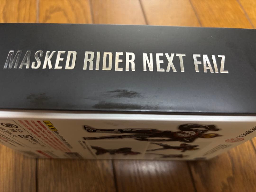 S.H.Figuarts 真骨彫製法　仮面ライダーネクストファイズ