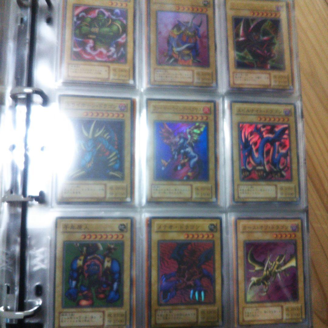 遊戯王 初期、２期ファイルまとめ売り スーパー以上約130枚！