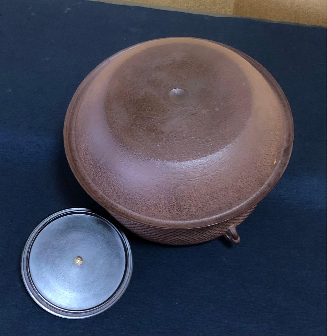 《レ》霰地紋 真形羽付釜 銀摘蓋添 釜師 佐藤浄清 作歴 共箱　251027う1