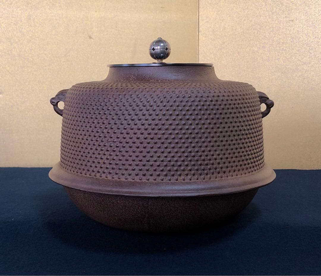 《レ》霰地紋 真形羽付釜 銀摘蓋添 釜師 佐藤浄清 作歴 共箱　251027う1