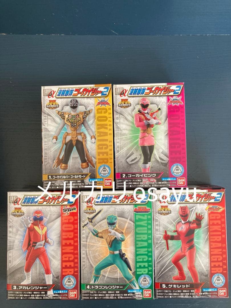 バンダイ HDα 海賊戦隊ゴーカイジャー2 10点 フィギュア 廃盤食玩
