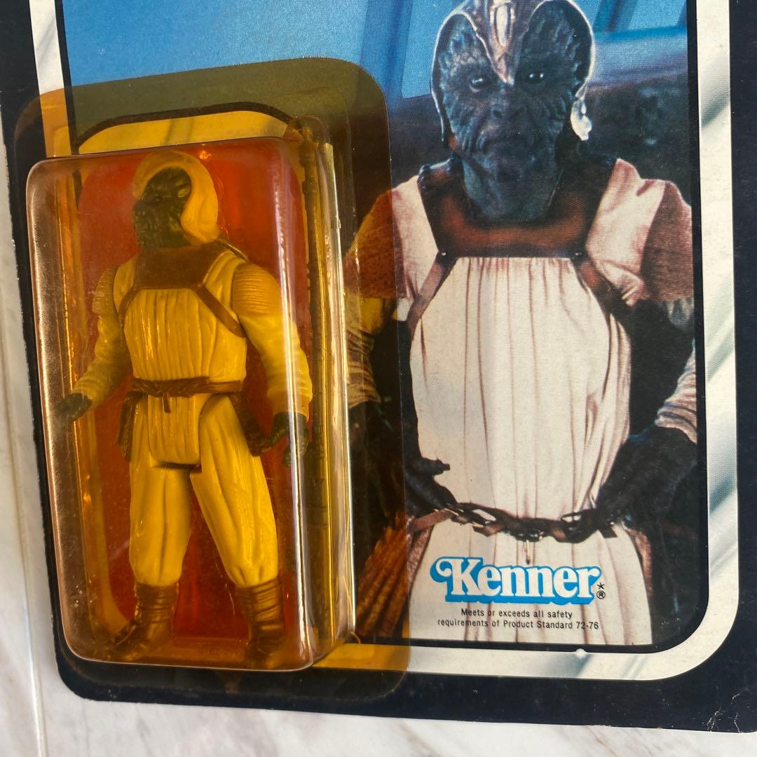 SF・ファンタジー・ホラー Star Wars Klaatu (in Skiff Guard Outfit)
