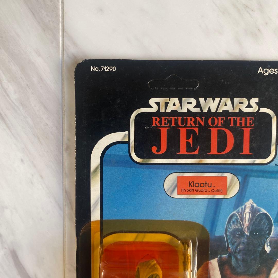 SF・ファンタジー・ホラー Star Wars Klaatu (in Skiff Guard Outfit)