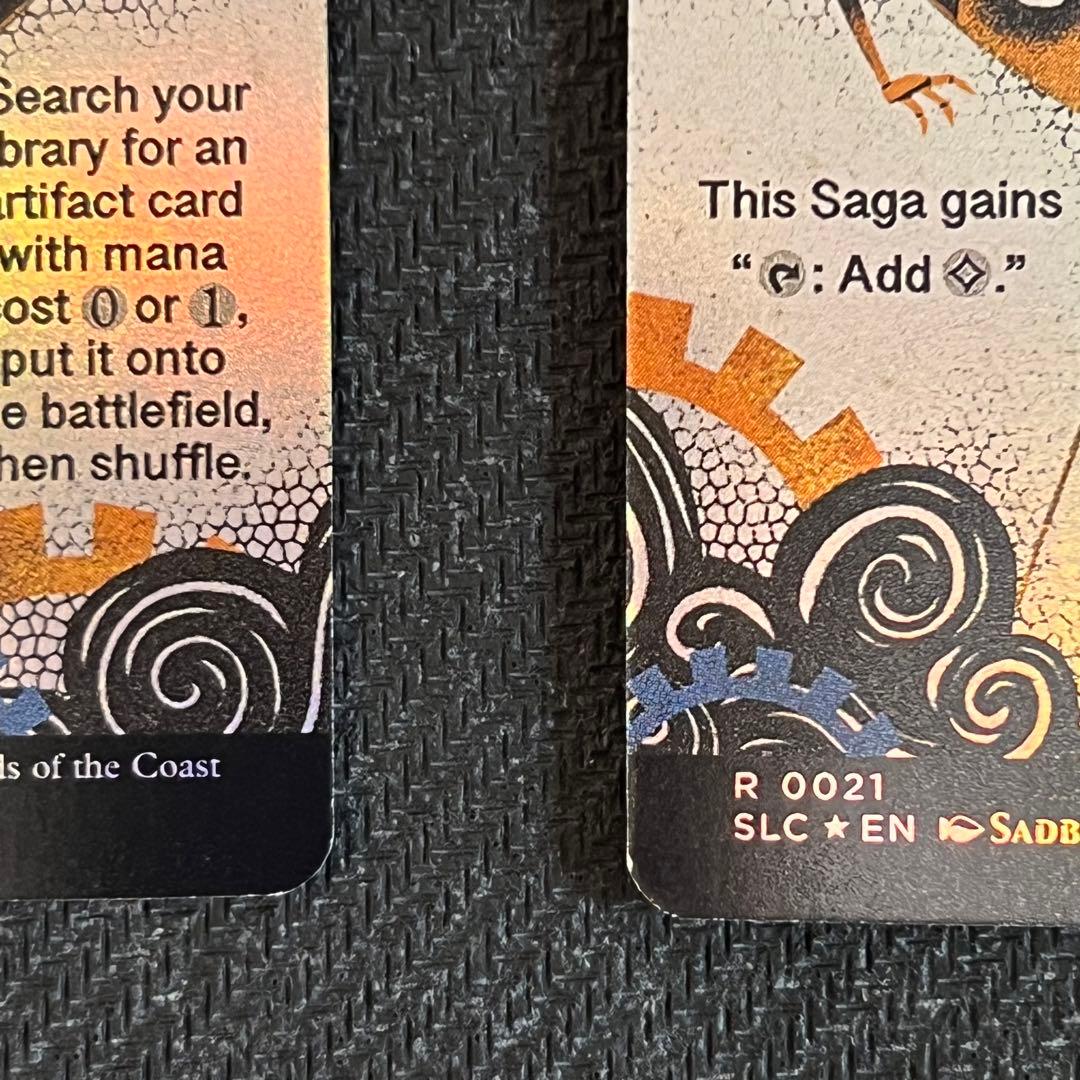 ウルザの物語/Urza´s Saga foil 4枚セットsecret lair