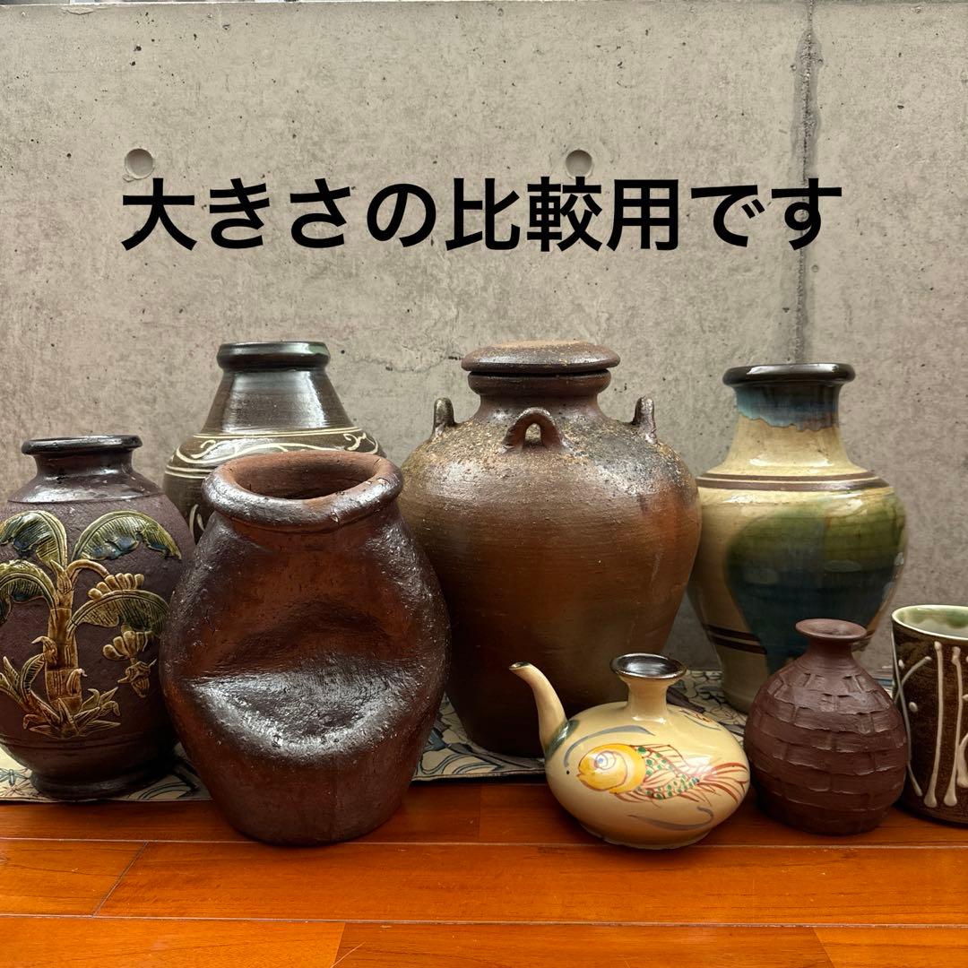 壺屋焼.荒焼.灰被り.酒器大壺