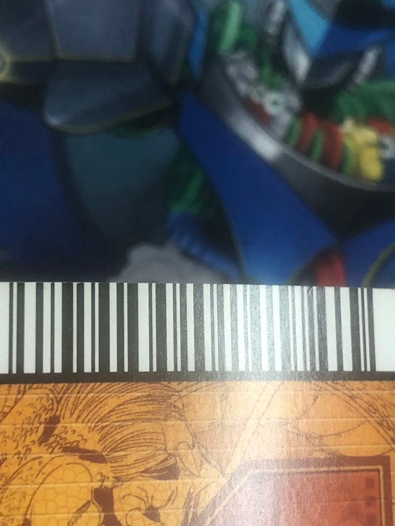 ドラゴンボールカード　ポルンガキャンペーンなど