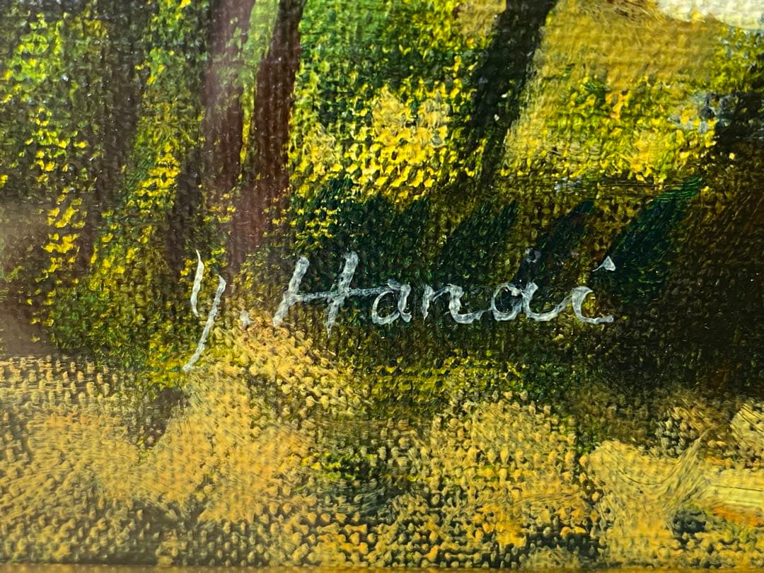 油絵　花井善道　『 錦秋十和田湖 』　共シール　画　F6号