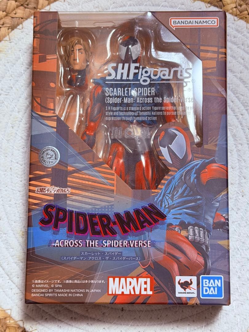 SHFiguarts スカーレットスパイダー (PREMIUM BANDAI) - メルカリ