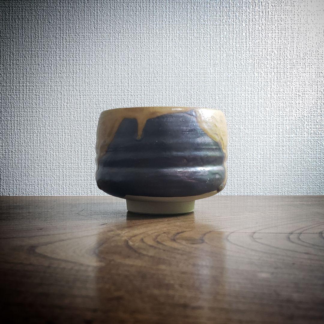 茶碗　抹茶茶碗　茶道具　茶器　茶道　銘　青龍　直し　金継　黄色　茶色　虎柄