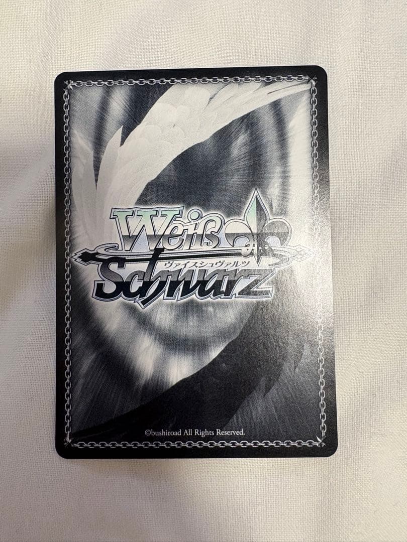 ヴァイスシュヴァルツ ホロライブ 元気いっぱい！大空スバル　sp サイン