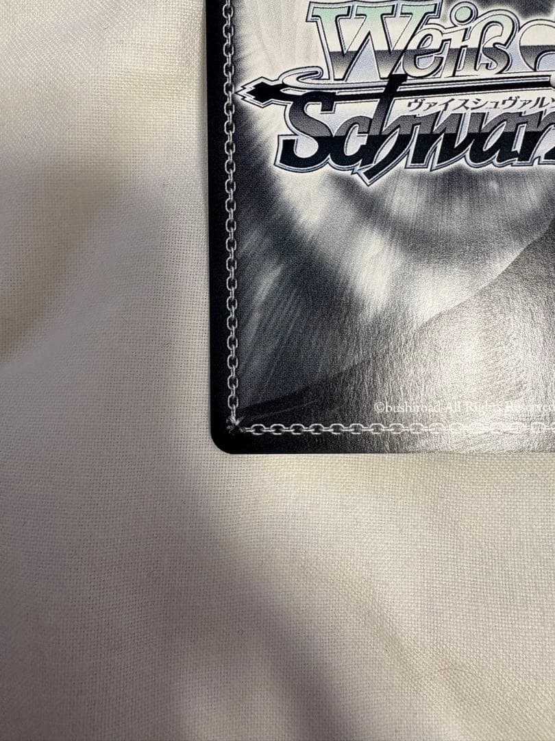 ヴァイスシュヴァルツ ホロライブ 元気いっぱい！大空スバル　sp サイン