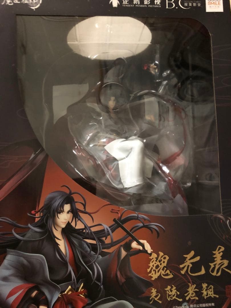 1/8 魔道祖師: 魏無羨 夷陵老祖 Ver. | HLJ.co.jp