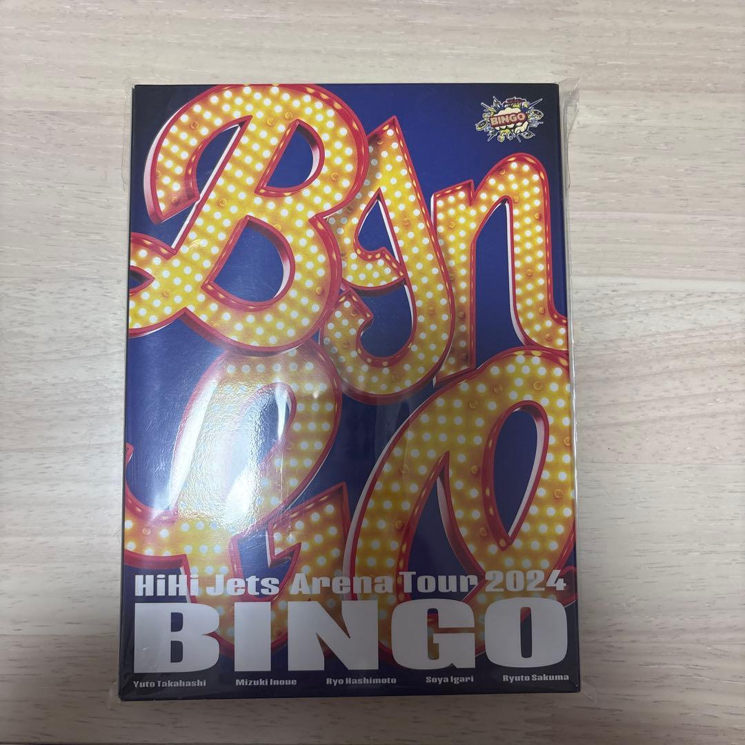 HiHi Jets ARENA TOUR 2024 BINGO Blu-ray - メルカリ