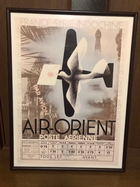 カッサンドル　AIR ORIENT