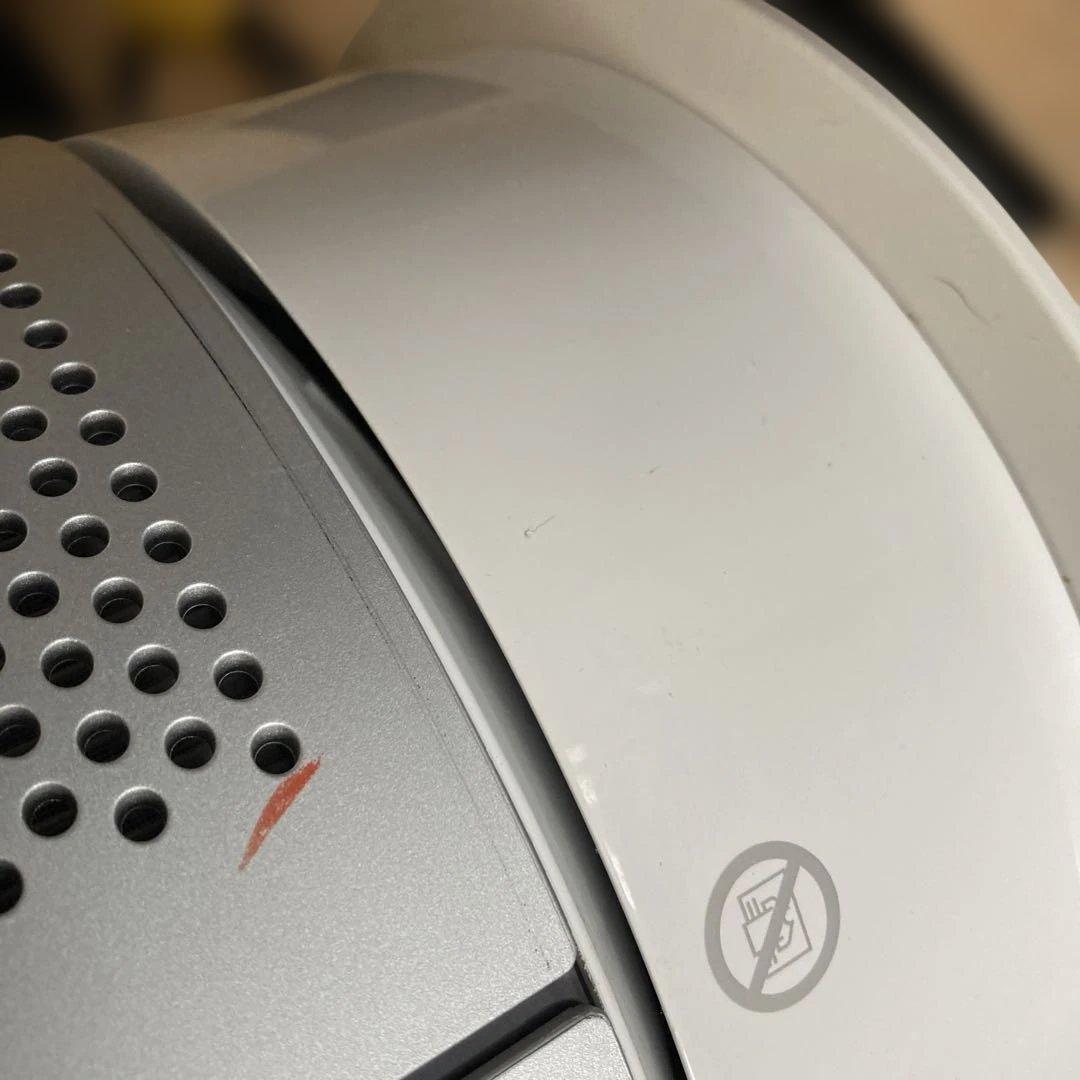 ダイソン 空気清浄機能付ファン Pure Hot + Cool Link