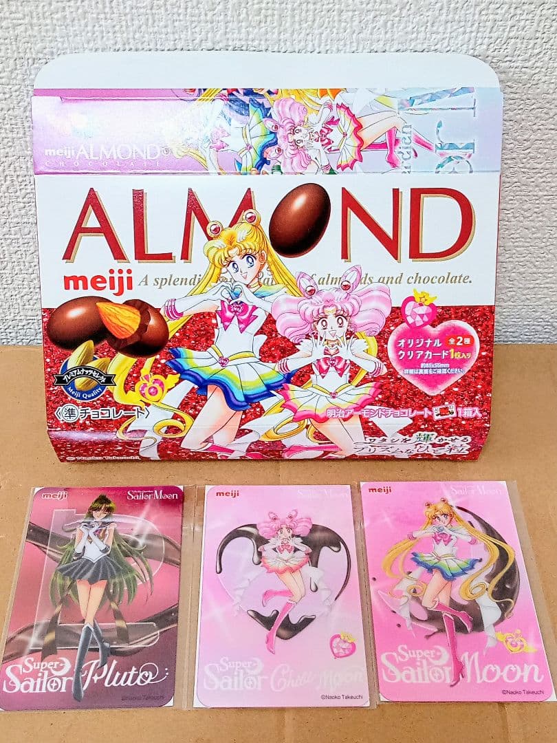 明治 セーラームーン チョコ クリアカード セーラームーン】オリジナル
